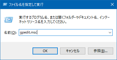 f:id:mst8000:20161208191101p:plain:w400 f:id:mst8000:20161208191101p:plain:w400