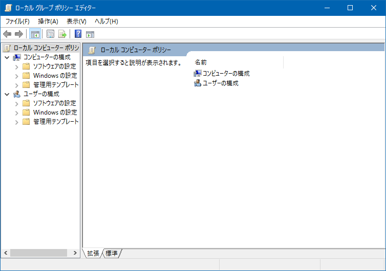 f:id:mst8000:20161208191220p:plain:w500 f:id:mst8000:20161208191220p:plain:w500