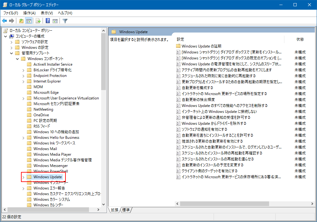 f:id:mst8000:20161208194124p:plain:w600 f:id:mst8000:20161208194124p:plain:w600