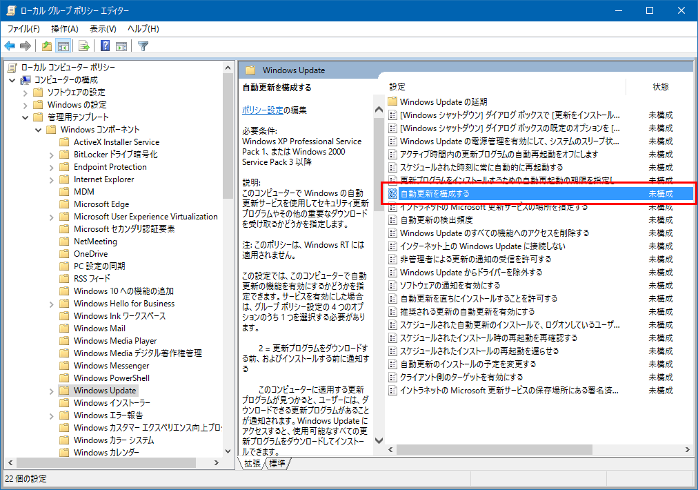 f:id:mst8000:20161208194327p:plain:w600 f:id:mst8000:20161208194327p:plain:w600