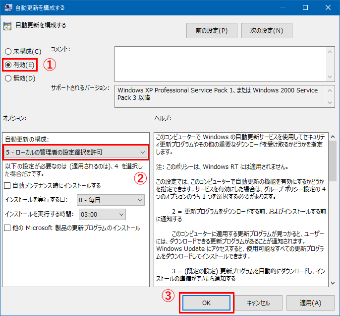 f:id:mst8000:20161208194605p:plain:w600 f:id:mst8000:20161208194605p:plain:w600