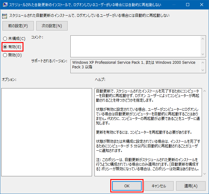 f:id:mst8000:20161208195549p:plain:w600 f:id:mst8000:20161208195549p:plain:w600