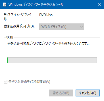 f:id:mst8000:20161226203905p:plain:w300 f:id:mst8000:20161226203905p:plain:w300