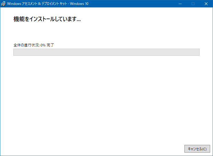 f:id:mst8000:20170107153252p:plain:w400 f:id:mst8000:20170107153252p:plain:w400