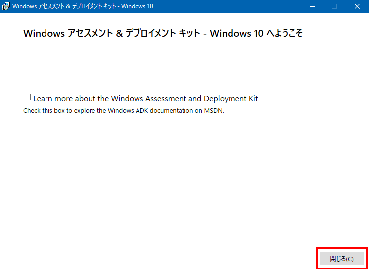 f:id:mst8000:20170107153450p:plain:w400 f:id:mst8000:20170107153450p:plain:w400