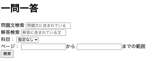 f:id:mst_kb:20210511214922p:plain