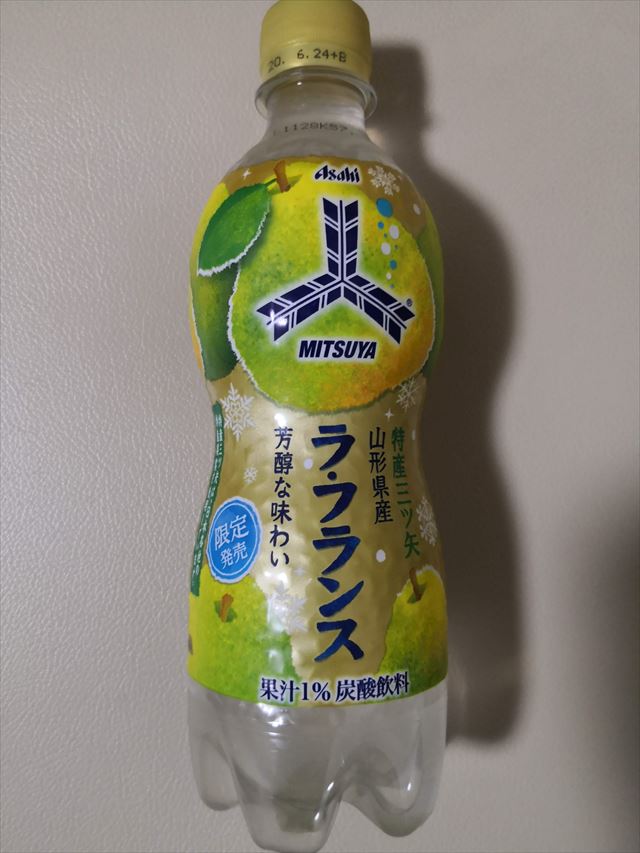 炭酸ジュース 三ツ矢サイダー ラ フランス を買いました 実食レポート 期間限定 短時間で見る備忘録やレビュー メモのて