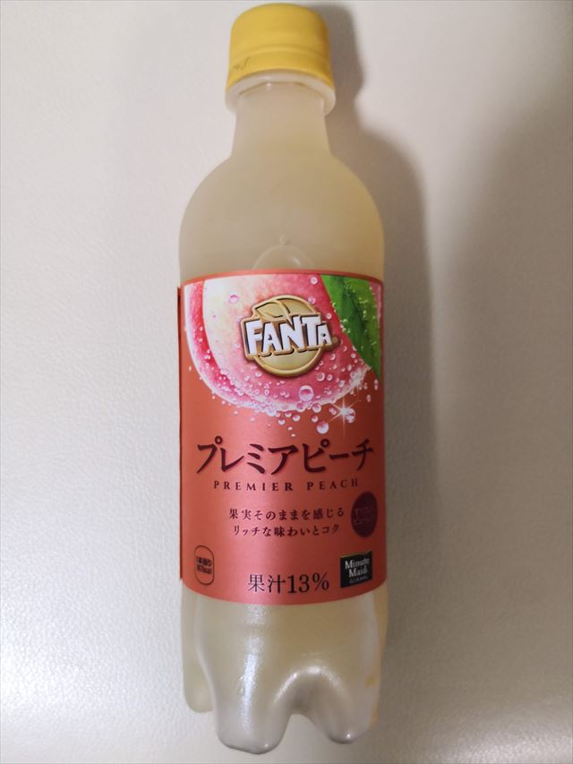 炭酸ジュース ファンタ プレミアピーチ を買いました 実食レポート 短時間で見る備忘録やレビュー メモのて