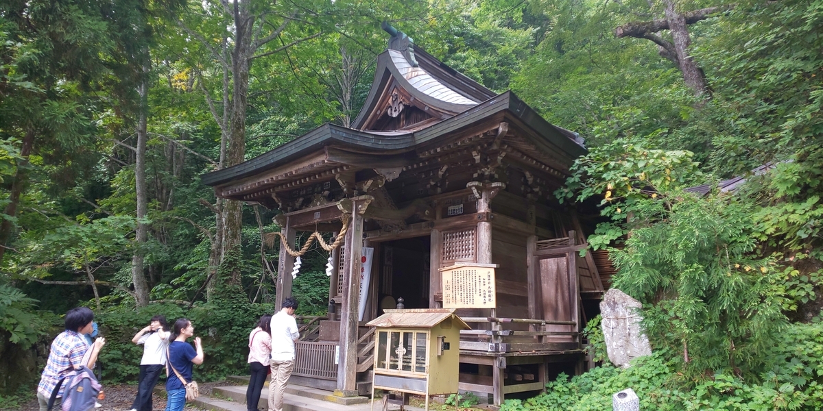f:id:mstegetege:20191030085047j:plain f:id:mstegetege:20191030085047j:plain