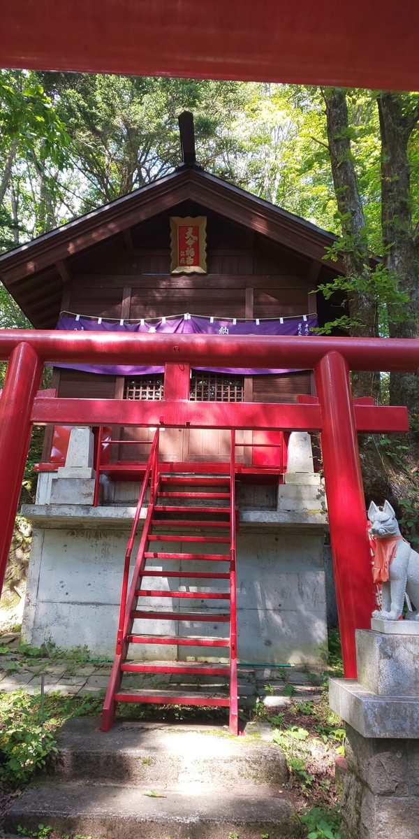 f:id:mstegetege:20191030154633j:plain f:id:mstegetege:20191030154633j:plain