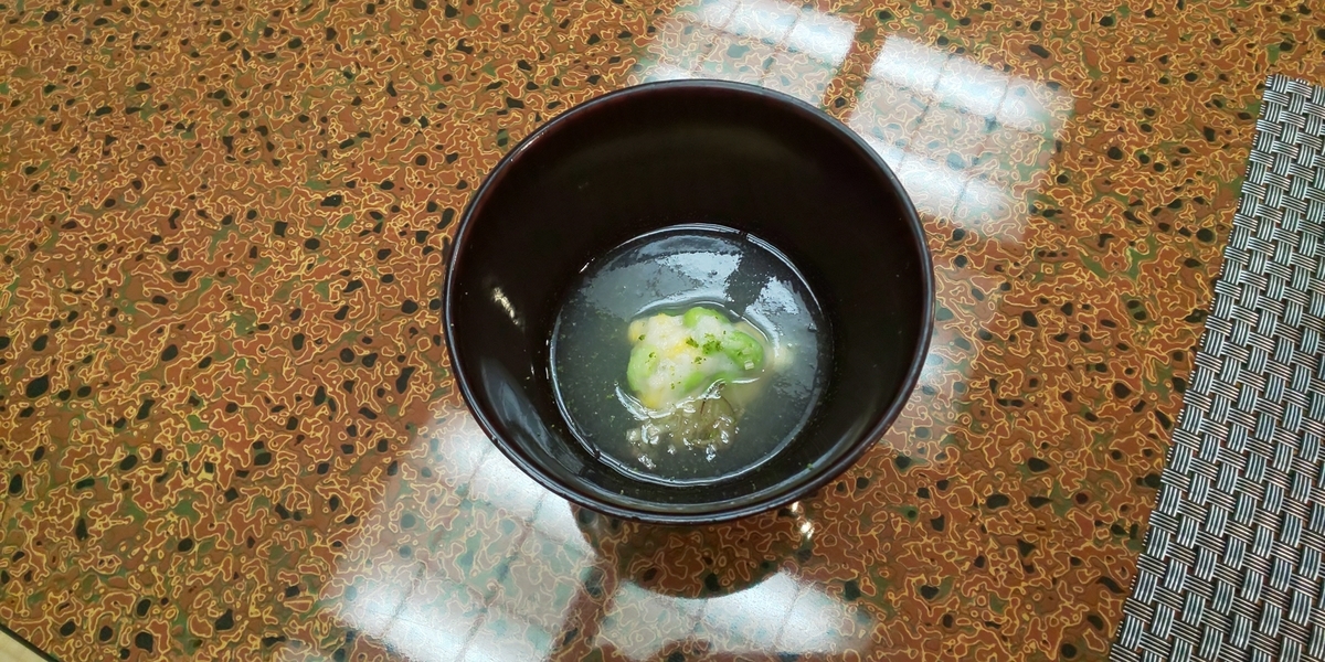 f:id:mstegetege:20191030170538j:plain f:id:mstegetege:20191030170538j:plain