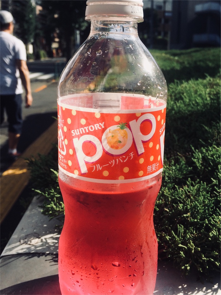 f:id:mstics:20180822105517j:image