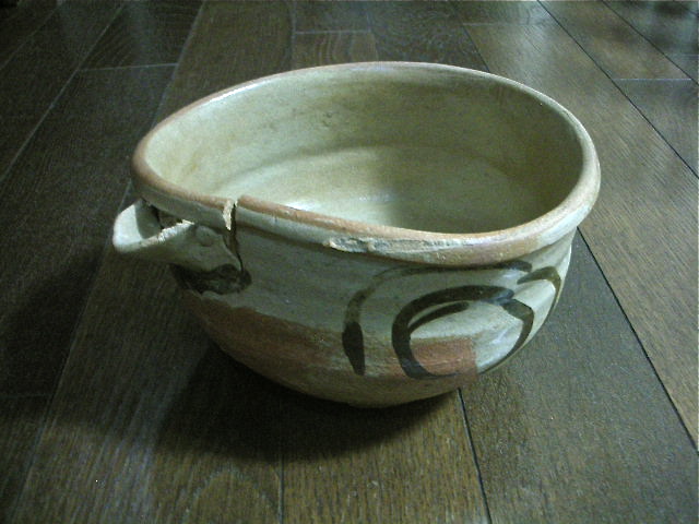 イメージ 2