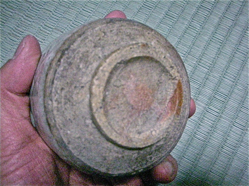 古唐津　山瀬呼継さかづき 古唐津 金継ぎ 呼び継ぎ の展示中 || Museum of yoichi.koga