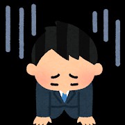 f:id:mstmy:20200128102600j:plain