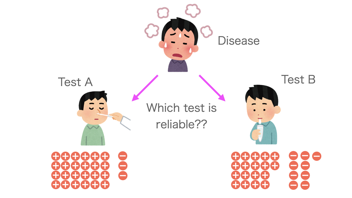 f:id:mstour:20201003205421j:plain