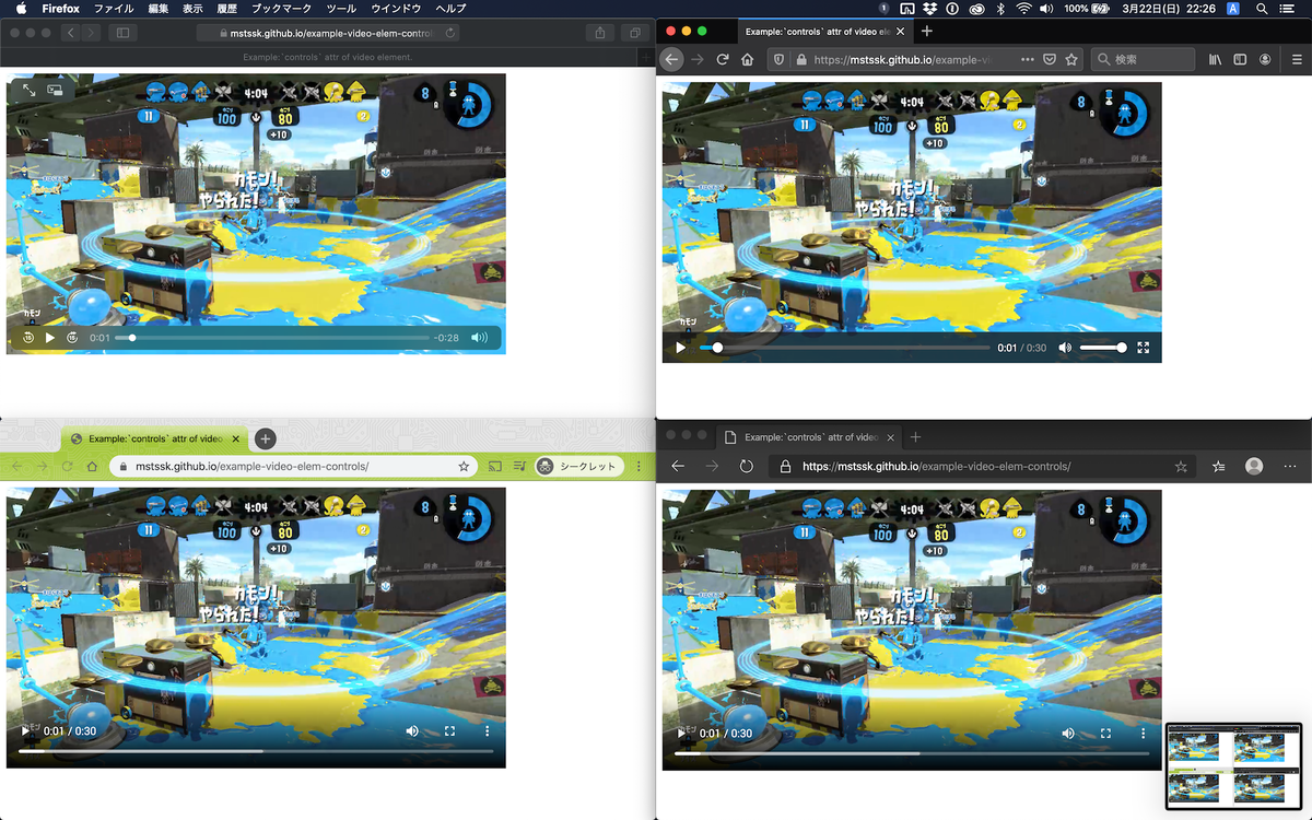 f:id:mstssk:20200322231240p:plain f:id:mstssk:20200322231240p:plain