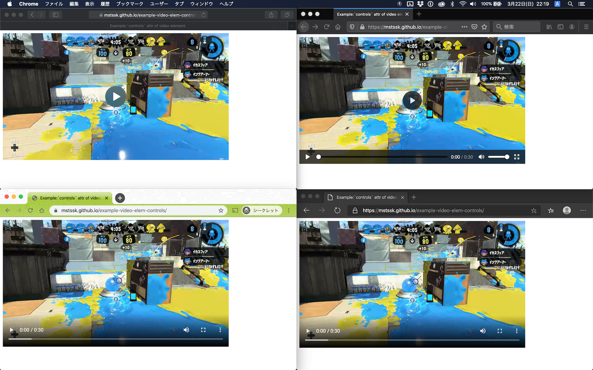 f:id:mstssk:20200322231245p:plain f:id:mstssk:20200322231245p:plain