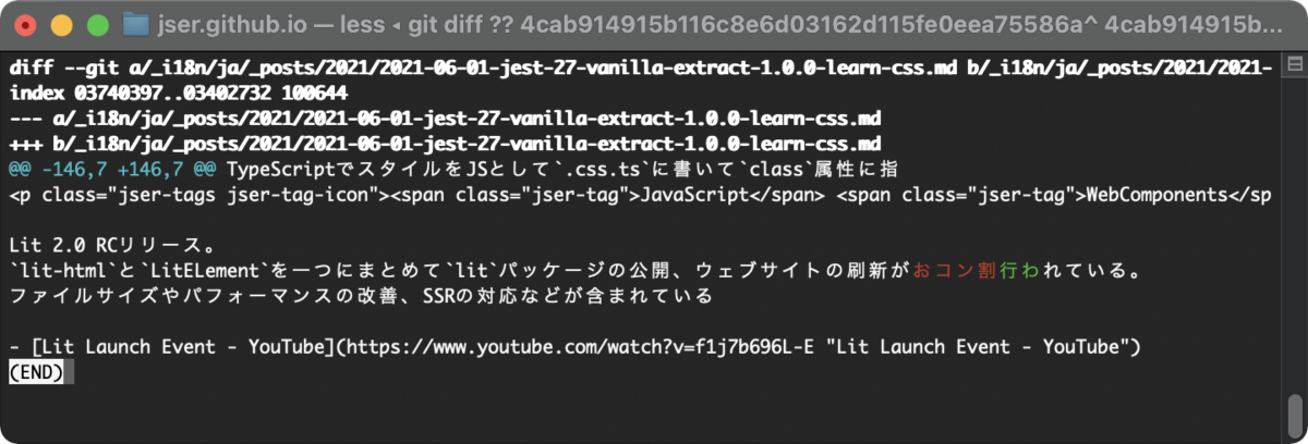 f:id:mstssk:20210819234353p:plain