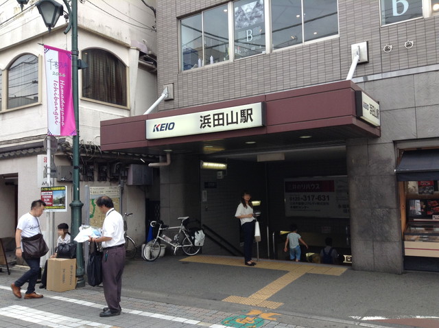 f:id:msugar20:20210131234110j:plain