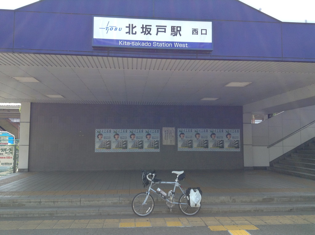 f:id:msugar20:20210617070321j:plain