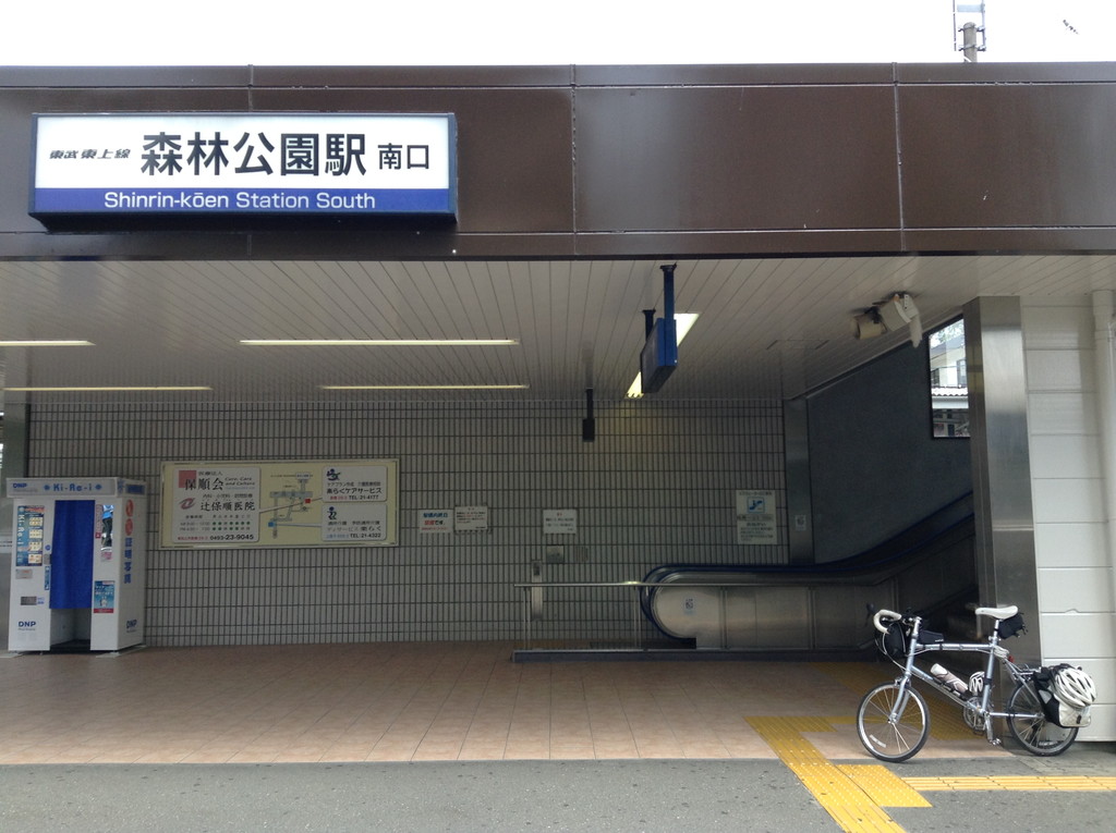 f:id:msugar20:20210617070651j:plain
