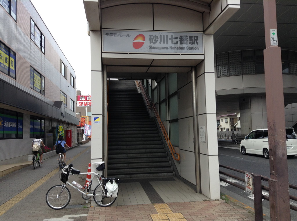 f:id:msugar20:20210620231215j:plain