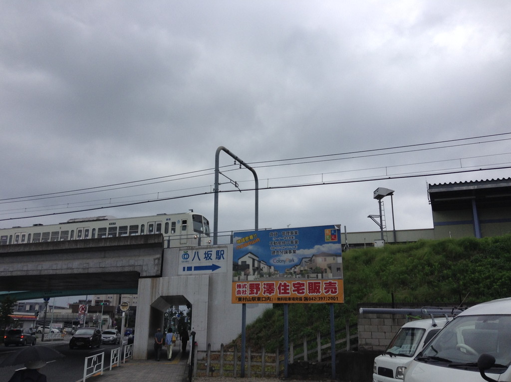 f:id:msugar20:20210803154015j:plain