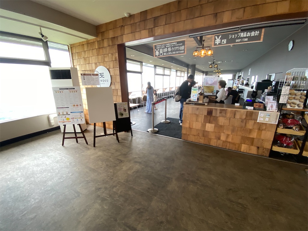 f:id:msugik-10:20250814165024j:image