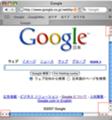 20070218213038