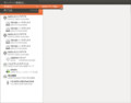 [Ubuntu12.04][ディスクユーティリテ][RAIDアレイ]