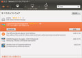[Ubuntu12.04][mdadm][LVM]