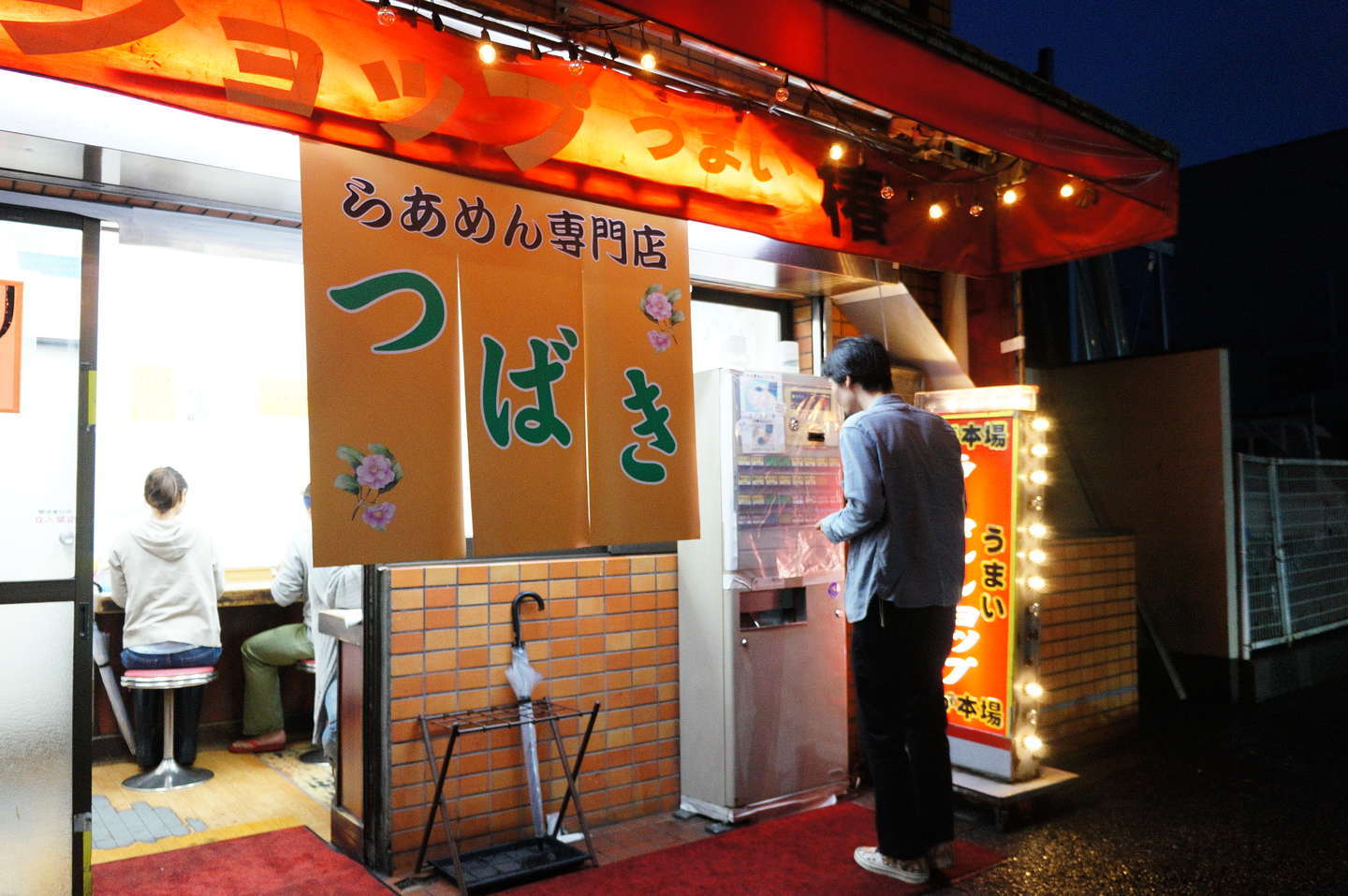 f:id:msutheki83:20180930175015j:plain