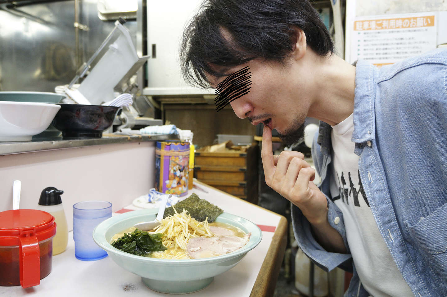 f:id:msutheki83:20180930175626j:plain