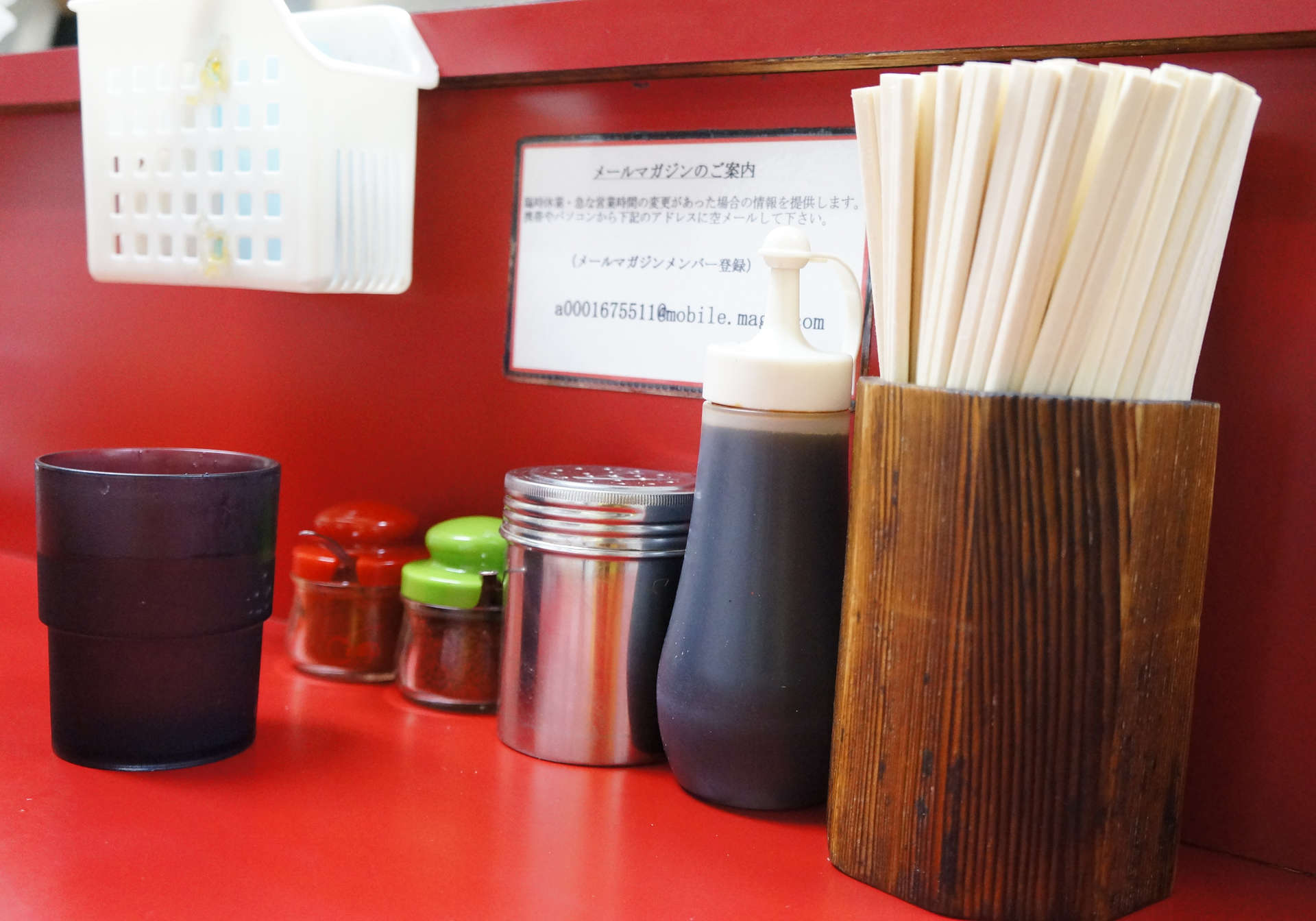 f:id:msutheki83:20190827184730j:plain f:id:msutheki83:20190827184730j:plain