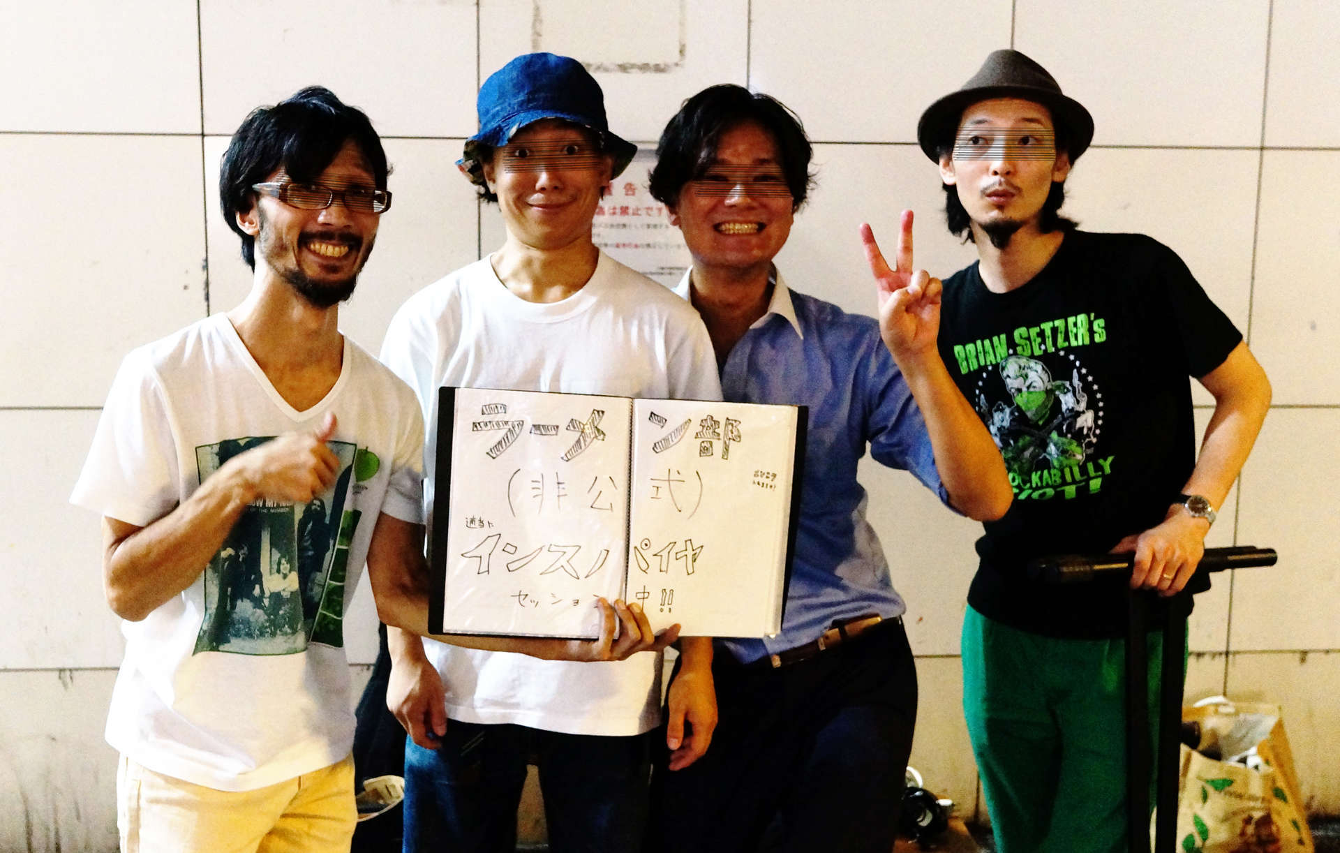 f:id:msutheki83:20191004222510j:plain