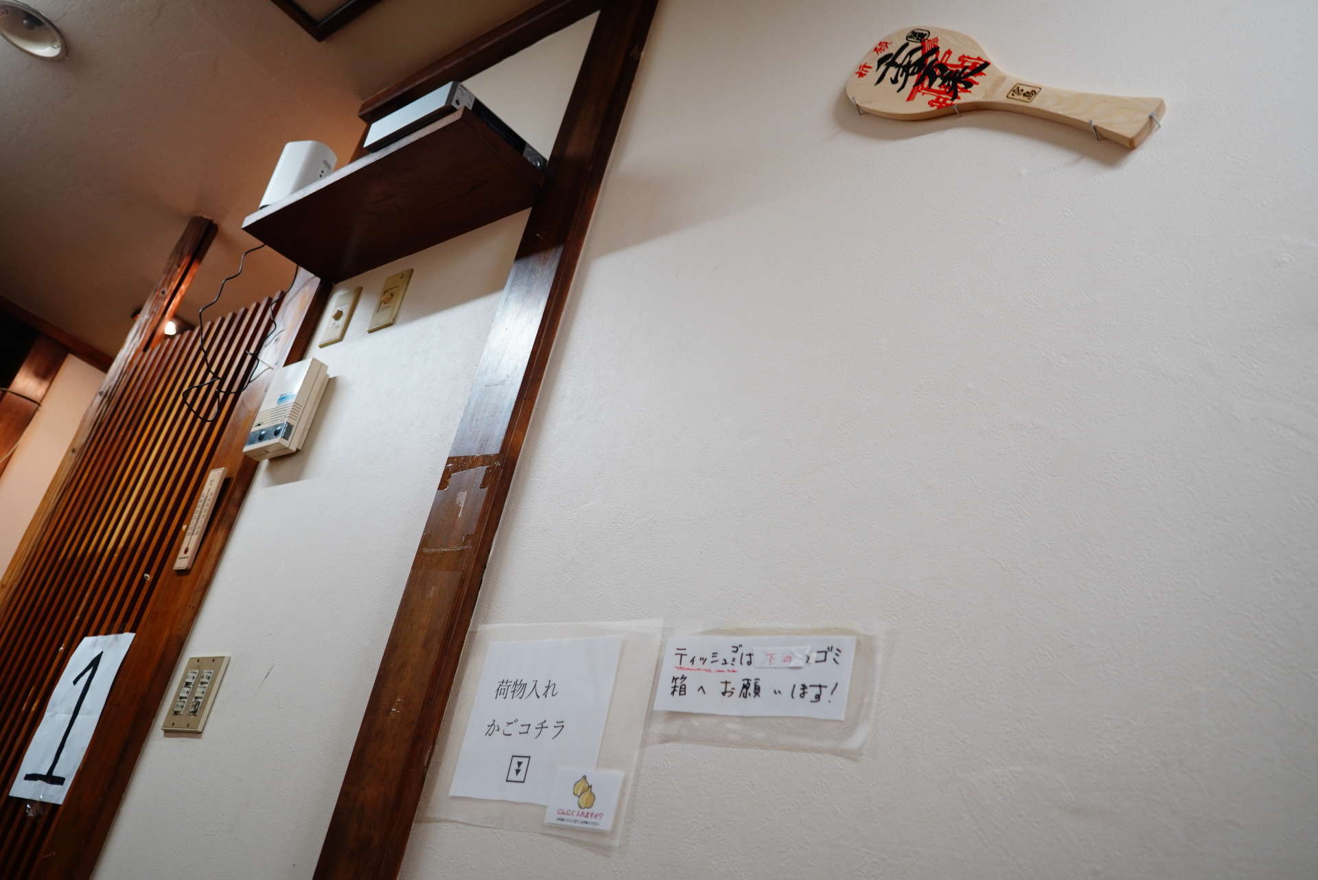 f:id:msutheki83:20201025160628j:plain