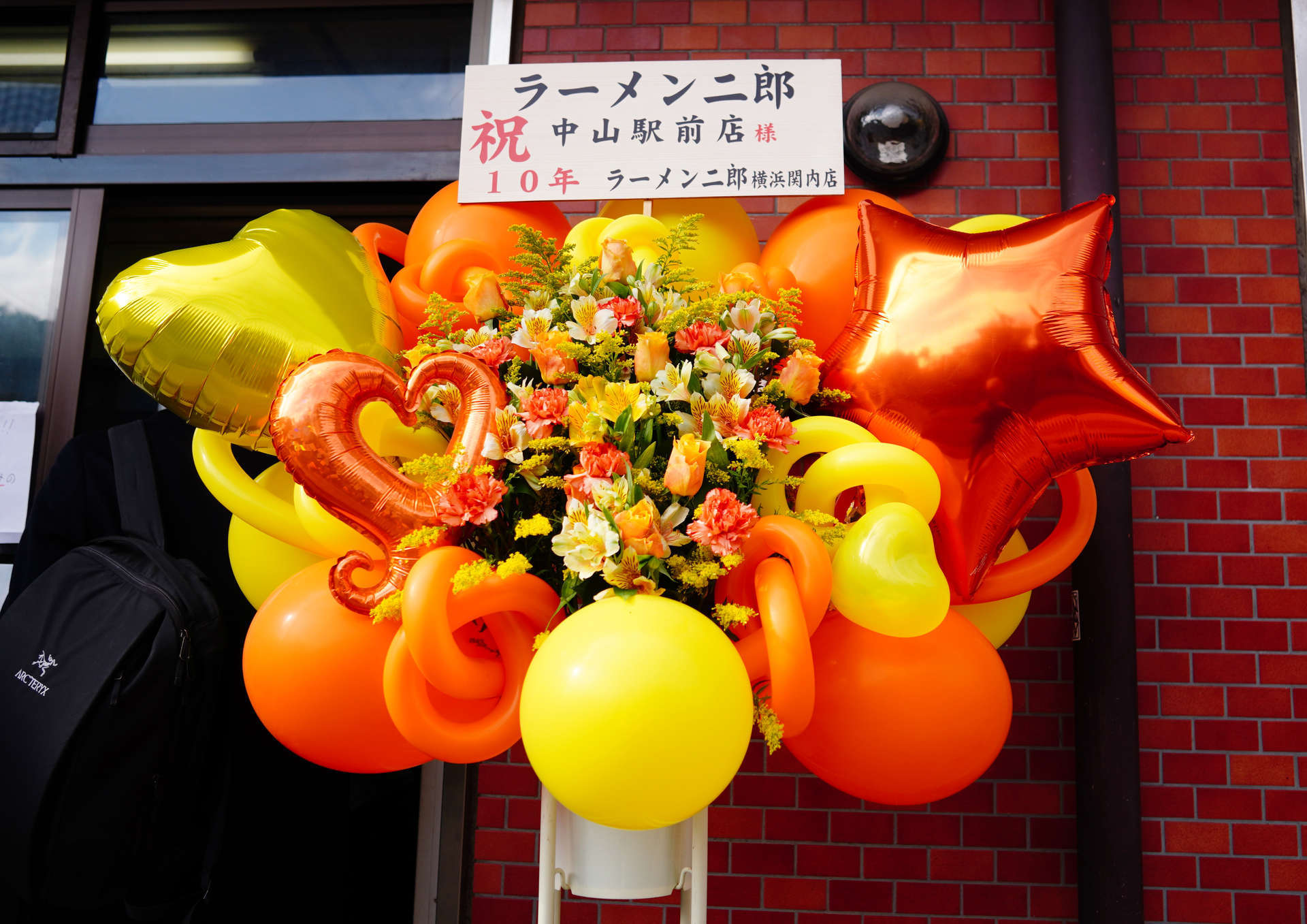 f:id:msutheki83:20201210115316j:plain