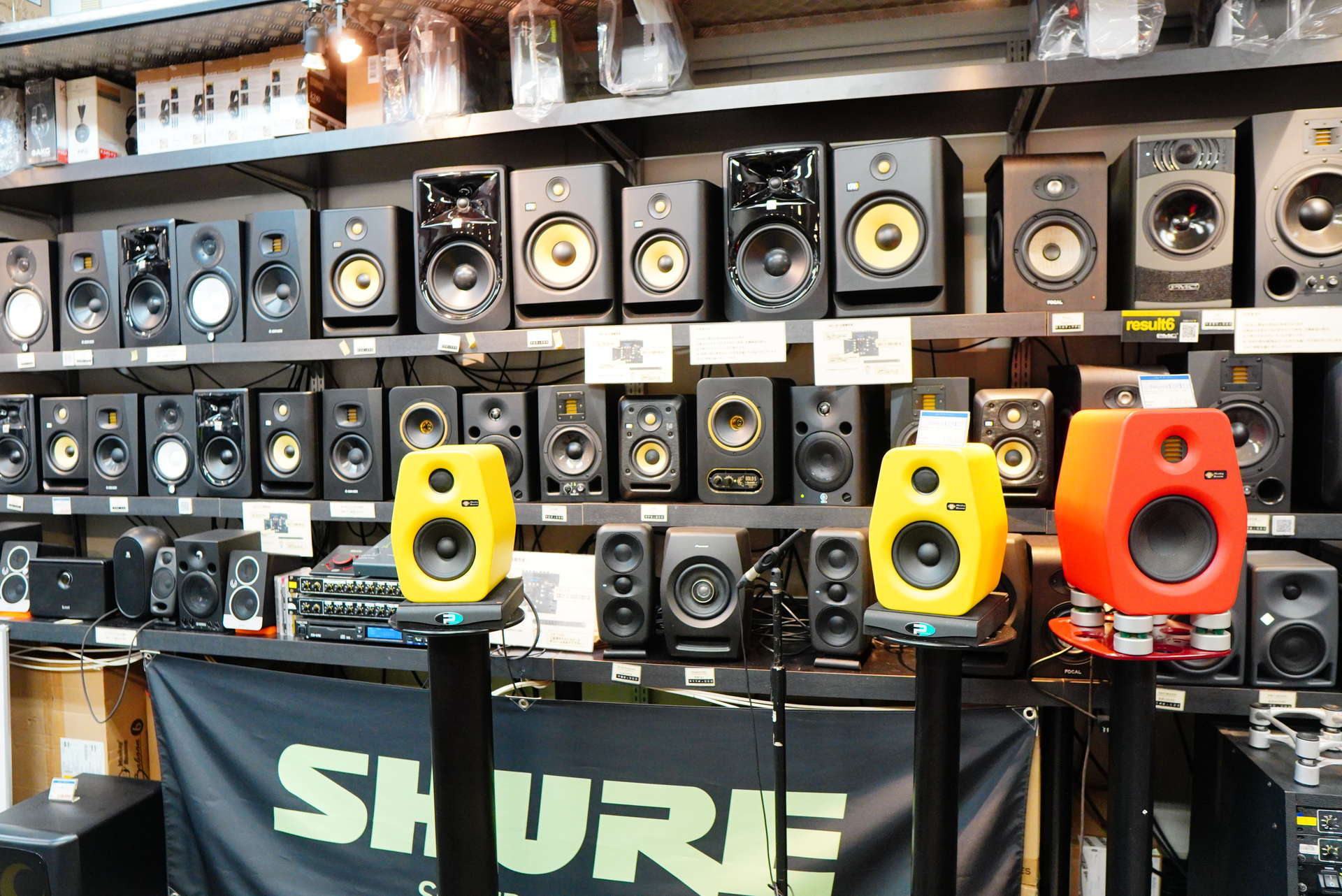 モニタースピーカー 