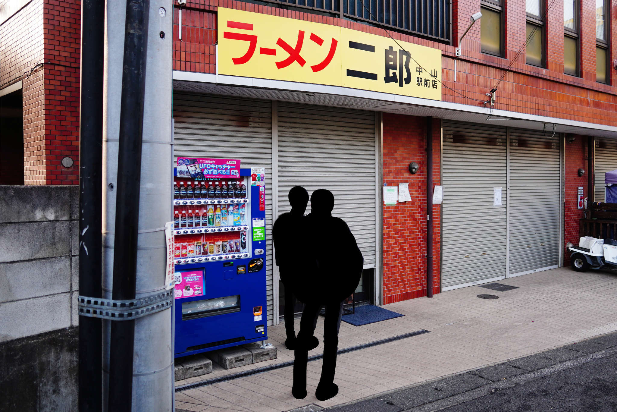 f:id:msutheki83:20210514171751j:plain