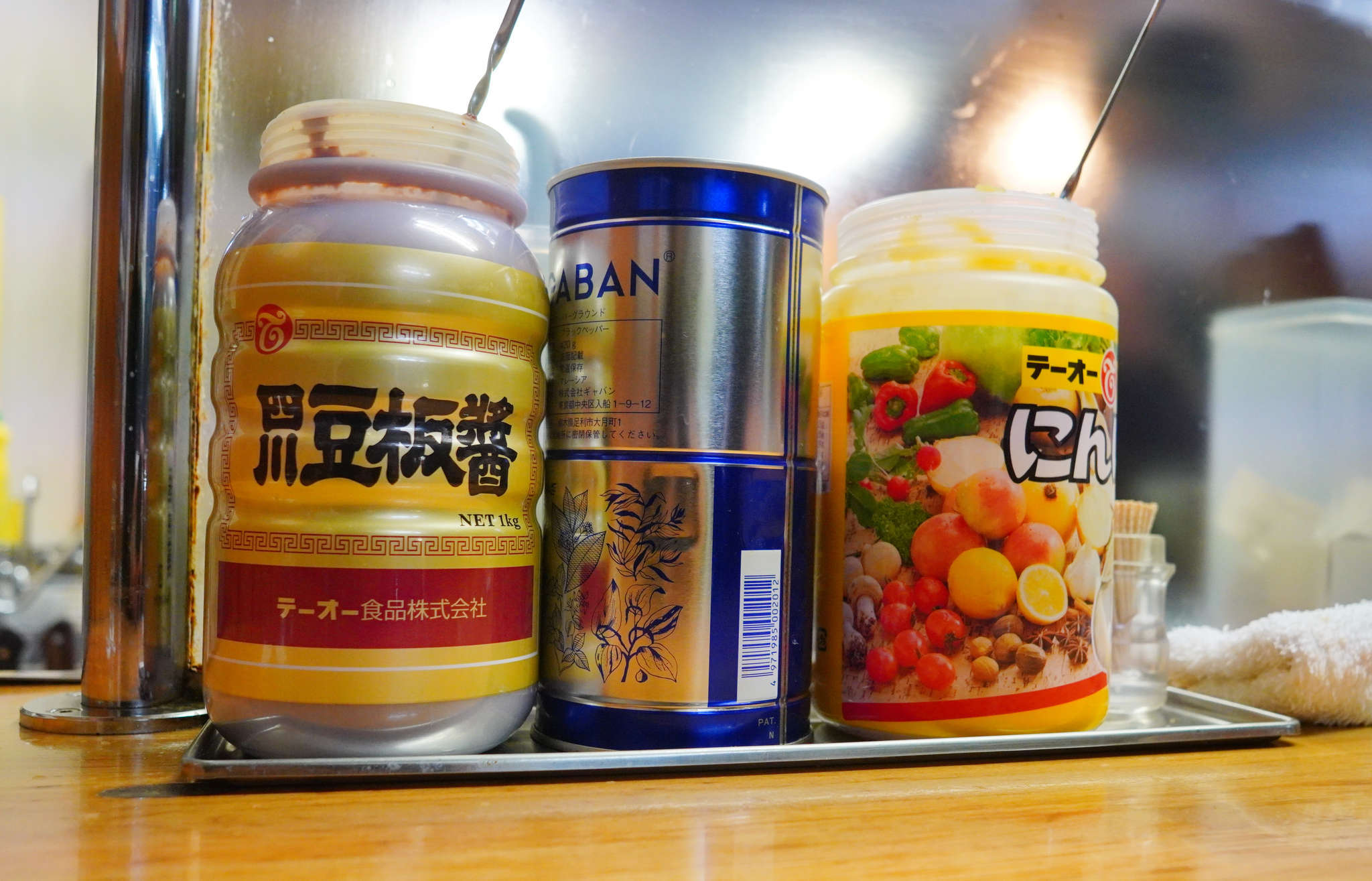 ラーメンショップ さつまっ子 スペシャル21 - 初訪問。スペシャル