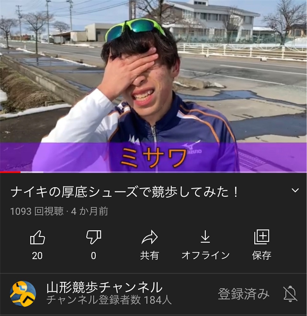 f:id:msw023:20210703191752j:image