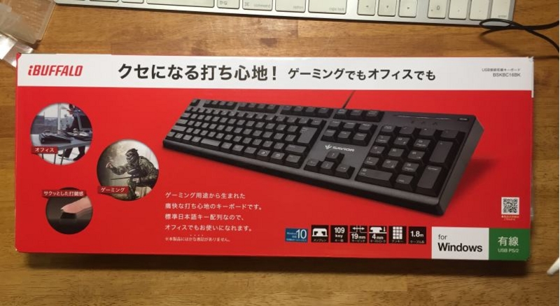 f:id:msx3:20160725192601j:plain f:id:msx3:20160725192601j:plain