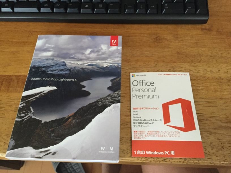 f:id:msx3:20160804232029j:plain f:id:msx3:20160804232029j:plain