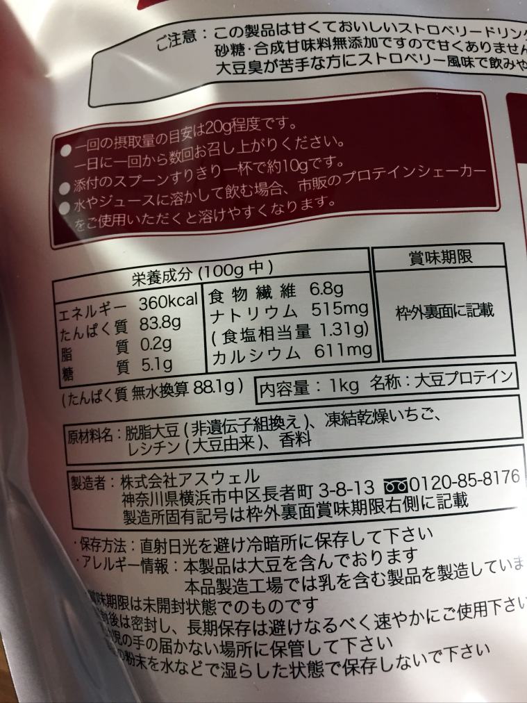 f:id:msx3:20170410052341j:plain