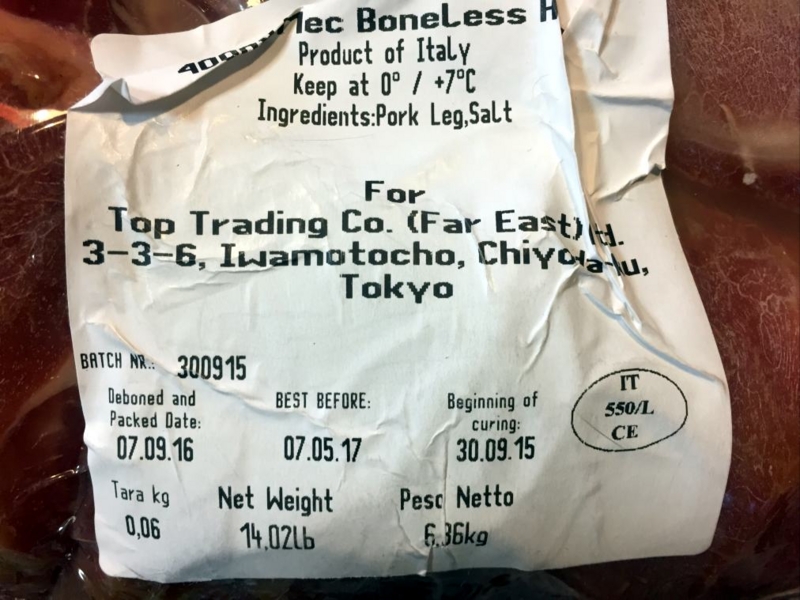 f:id:msx3:20170412211249j:plain