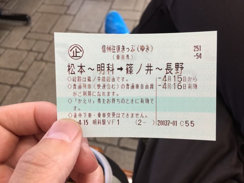 f:id:msx3:20170420171228j:plain