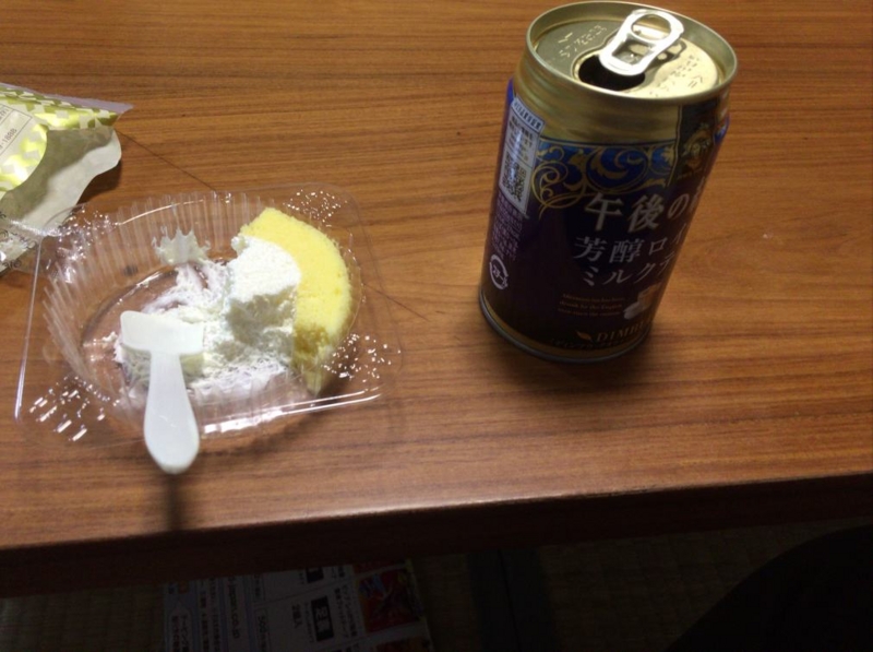 f:id:msx3:20170420171235j:plain