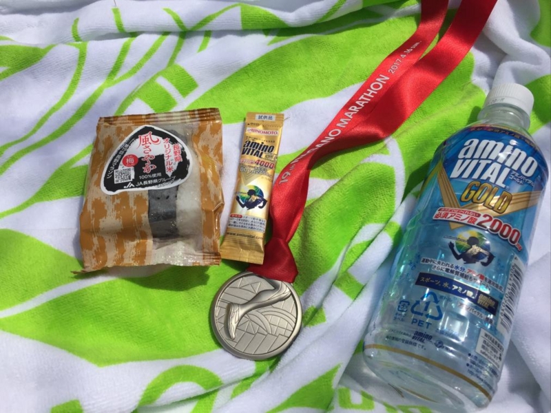 f:id:msx3:20170420171253j:plain