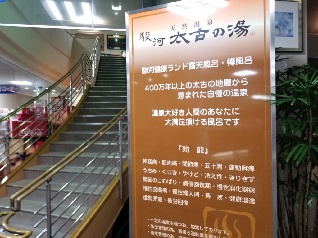 f:id:msx3:20180303215214j:plain f:id:msx3:20180303215214j:plain